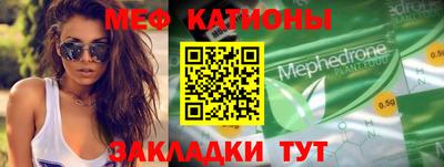 а пвп мука Камышлов