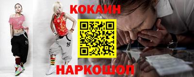 а пвп мука Камышлов