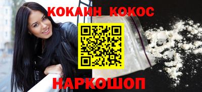а пвп мука Камышлов