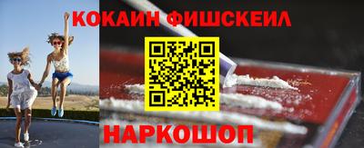 мефедрон мука Кандалакша