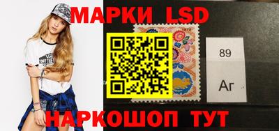 прущий лед Канаш
