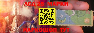а пвп мука Камышлов