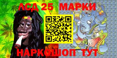 а пвп мука Камышлов