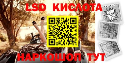 а пвп мука Камышлов
