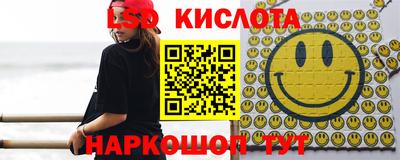мефедрон мука Кандалакша