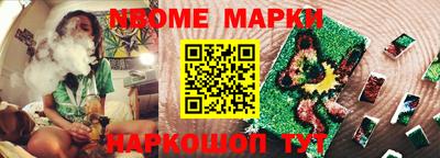 а пвп мука Камышлов