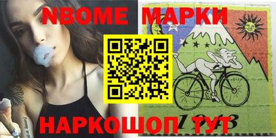 мефедрон мука Кандалакша