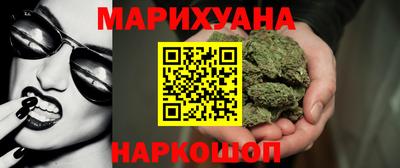 мефедрон мука Кандалакша