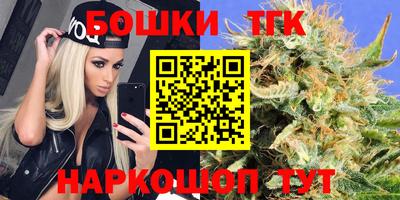а пвп мука Камышлов