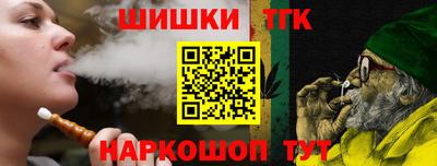 прущий лед Канаш