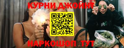 а пвп мука Камышлов