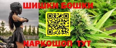 прущий лед Канаш