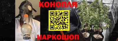 а пвп мука Камышлов