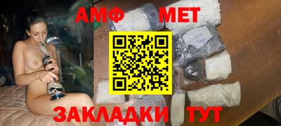 прущий лед Канаш