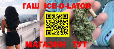 а пвп мука Камышлов