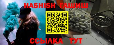 мефедрон мука Кандалакша