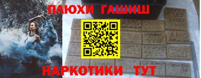 мефедрон мука Кандалакша