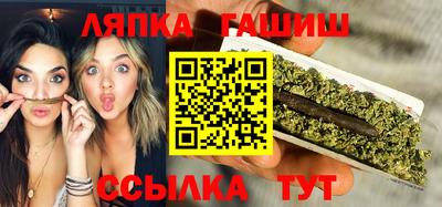 а пвп мука Камышлов
