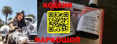 мефедрон мука Кандалакша