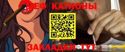 а пвп мука Камышлов