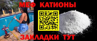 прущий лед Канаш